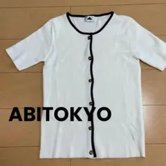 ABITOKYO アンサンブル 半袖カーディガンのサムネイル