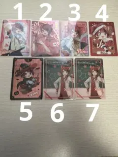 すとぷり 莉犬くん カードセット