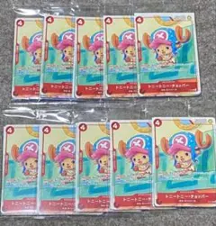 ワンピースカード　プロモーションパック 2025 全6種10パック