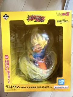 ドラゴンボール 一番くじ スペクタクルバトル ラストワン賞 超サイヤ人