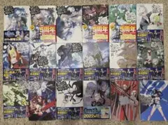 2026年最新】ダンまち 全巻の人気アイテム - メルカリ