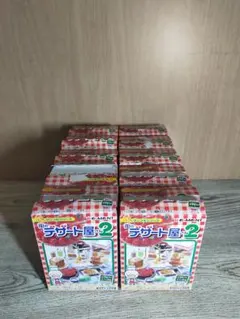 街のデザート屋さん2》コンプリート全10種、箱買い ぷちサンプル
