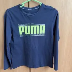 通学用　PUMA 長袖カットソー　ロンT ネイビー140cm