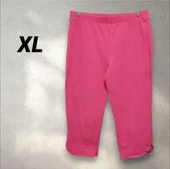 レディースカジュアルパンツ クロップドパンツ　ピンク　XL相当　リラックスウェア