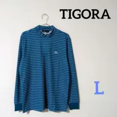 TIGORA　ティゴラ　メンズ　ゴルフウェア　長袖　ハーフジップシャツ　青　L