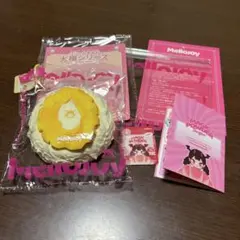 Mellojoy 大福 パイナップル