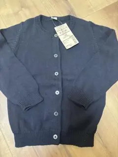 ネイビー ニット カーディガン 100