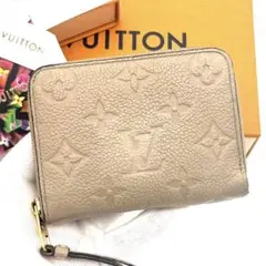 【箱付き/RFID搭載】ルイヴィトン ジッピー コインパース アンプラント