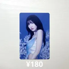 243 TWICE トレカ モモ DIVE 通常盤