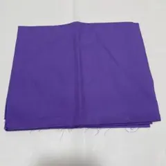 【約44cm×約76cm】紫色　布　パープル