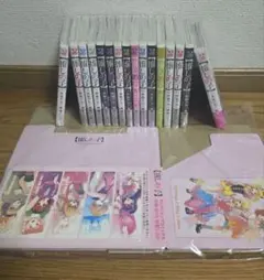 推しの子　全巻セット　全巻　収納BOX　特製しおり付き　星野アイ