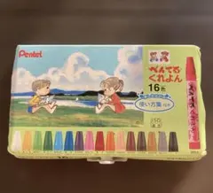 Item thumbnail for item 2507bc46-d7ce-4a55-91de-b90d06b9f1f4