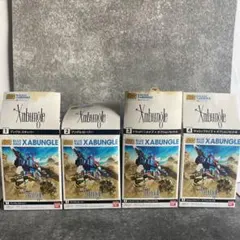 スーパーミニプラ 戦闘メカ ザブングル 全4種セット
