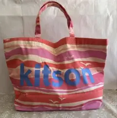 Kitson（キットソン）大きなトートバッグ　軽い　未使用品