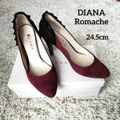 美品✨️DIANA Romache 24.5cm ボルドー バックフリル 箱付