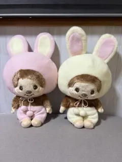 2025年最新】モンチッチ ぬいぐるみ うさぎの人気アイテム - メルカリ