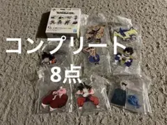 ドラゴンボール 一番くじ g賞 8個セット コンプリート