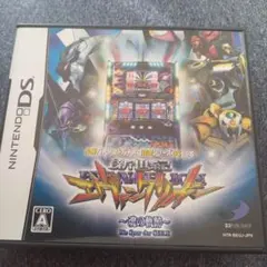 新世紀エヴァンゲリオン〜魂の軌跡〜 必勝パチンコ★パチスロ攻略シリーズDS V…