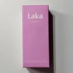 【新品未使用】Laka ポッピングバルーンティント 509 ディライトフル 韓国