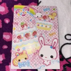 Item thumbnail for item 11234c84-257e-4c7b-aa80-d23aec9f5a3c