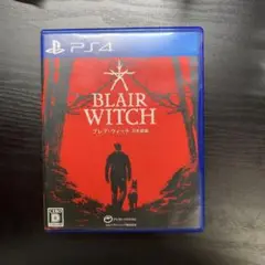 ブレア・ウィッチ 日本語版