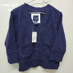 baby GAP ネイビーカーディガン　80サイズ