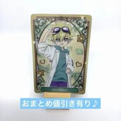 キラキラカードグミ　名探偵プリキュア　ジェット先輩