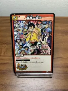 원피스 ミラクルバトルカードダス 海賊の高み P OP 06