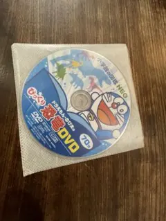 小学館の図鑑NEO ドラえもん・のび太のびっくり恐竜DVD