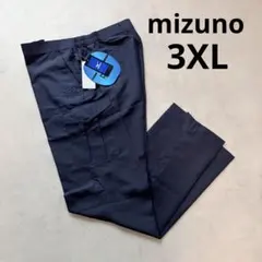 【新品タグ付】ミズノ ワークパンツ 春夏用 3XL ネイビー カーゴパンツのサムネイル