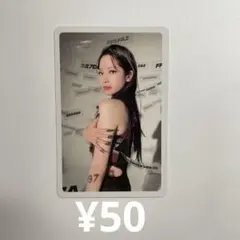 twiceダヒョン between1&2 早期購入特典トレカ