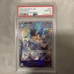 2026年最新】キャベンディッシュ psa10の人気アイテム - メルカリ