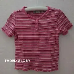 FADED GLORY フェイデッドグローリー 7T/8T リブ編みトップス
