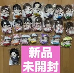 新品未開封★なにわ男子 ちびぬい サンリオコラボ まとめ売り セット売り