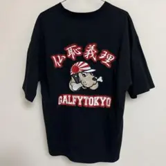 MAZINGER ZマジンガーZ 光子力研究所 シャツ - メルカリ