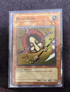 Item thumbnail for item 372bf059-566f-41d1-a2f8-0332542c9c7a