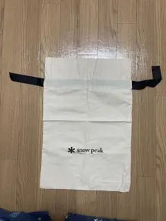 Item thumbnail for item ccfc2882-a97f-4862-b75e-861b0e625431