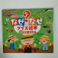 Item thumbnail for item d69fbe23-b5d7-45ca-b04c-99f5e6392cac