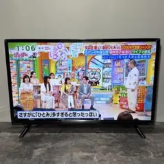 【ジャンク】ラファイエ32型　HDテレビ ジャンク】ラファイエ32型 HDテレビ - メルカリ