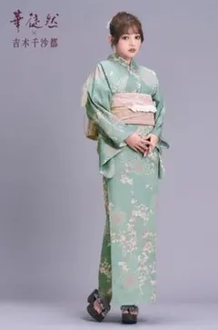 華徒然×吉木千沙都】2WAY・ワンピ浴衣単品 水彩花(ピンク)[HTP-21 
