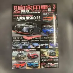 Item thumbnail for item 72f56ca2-cf95-48d7-98b3-59f813ab57ff