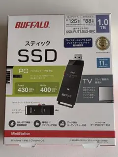 中古】BUFFALO スティックSSD 