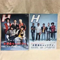 Item thumbnail for item bc0da934-640a-4de1-8357-655152ff2dbd