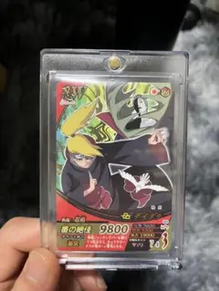 NARUTO データカードダス ナルティメットミッション 碧い魔獣(ナルト