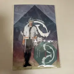 すすき様 リクエスト 2点 まとめ商品