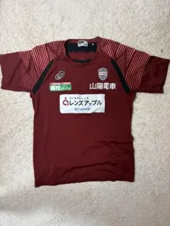 ヴィッセル神戸　練習技　プロ支給品 ヴィッセル神戸 プロ支給品 練習着長袖 - メルカリ