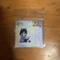 鬼滅の刃 伊黒小芭内 ナンジャタウン