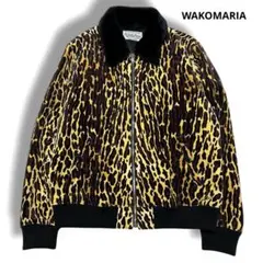 こちらは専用です。正規品　ワコマリア　レオパードファージャケット　M WACKO MARIA ワコマリア 23AW REVERSIBLE LEOPARD BOA FLECE