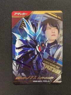 ノクス ミッドナイトシャドウ LR パラレル ガンバレジェンズ - メルカリ