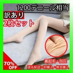 Item thumbnail for item 2e4339ca-612f-4cd8-89de-050f0dae3cdc